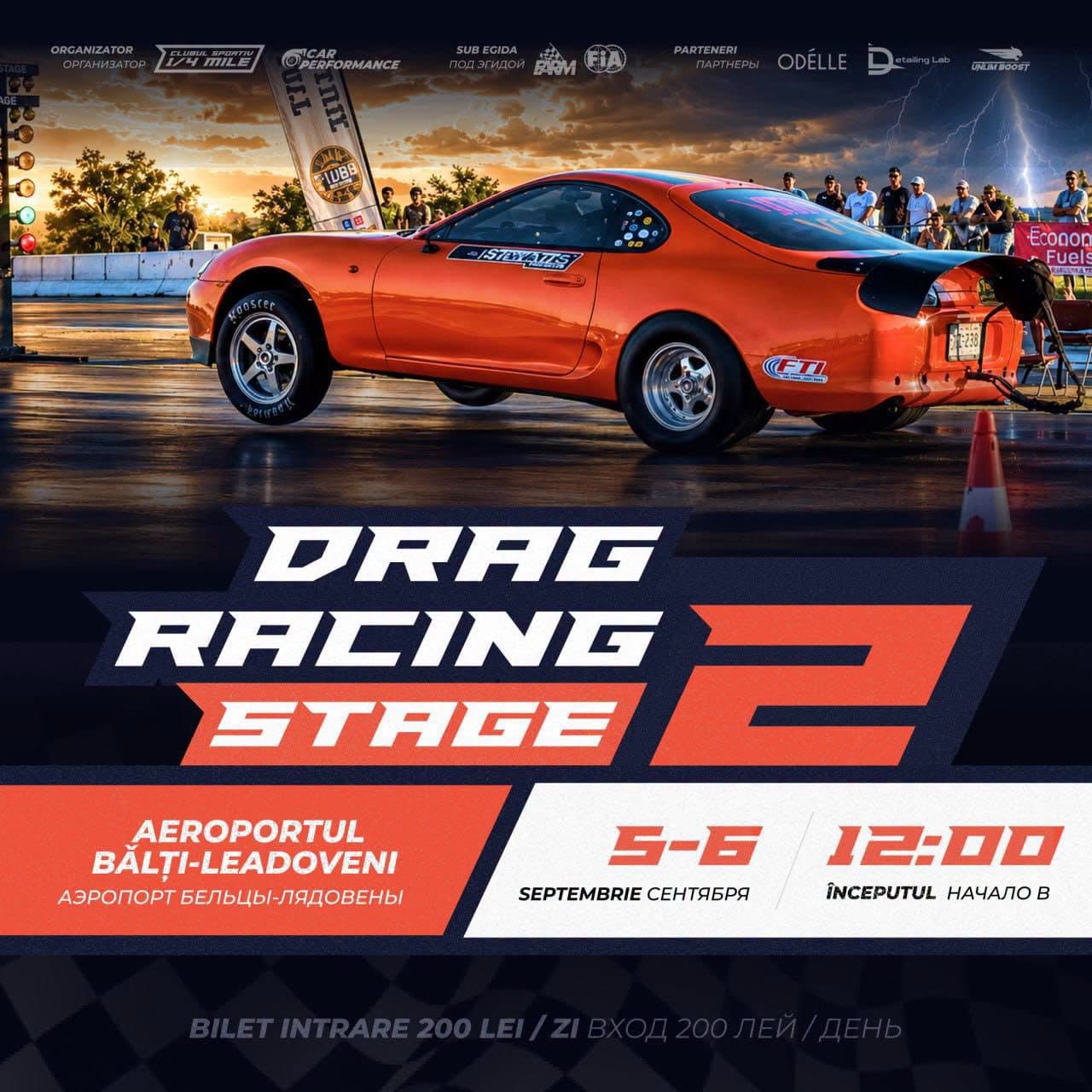 Drag Racing MD Stage 2