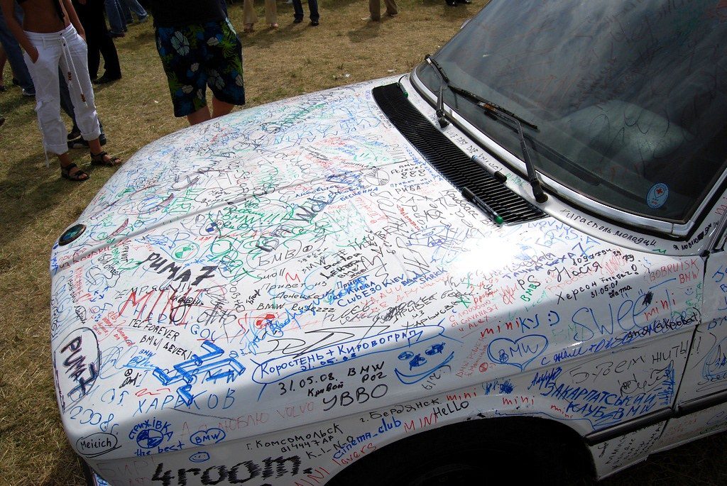 BMW Festival, Киев 2008
