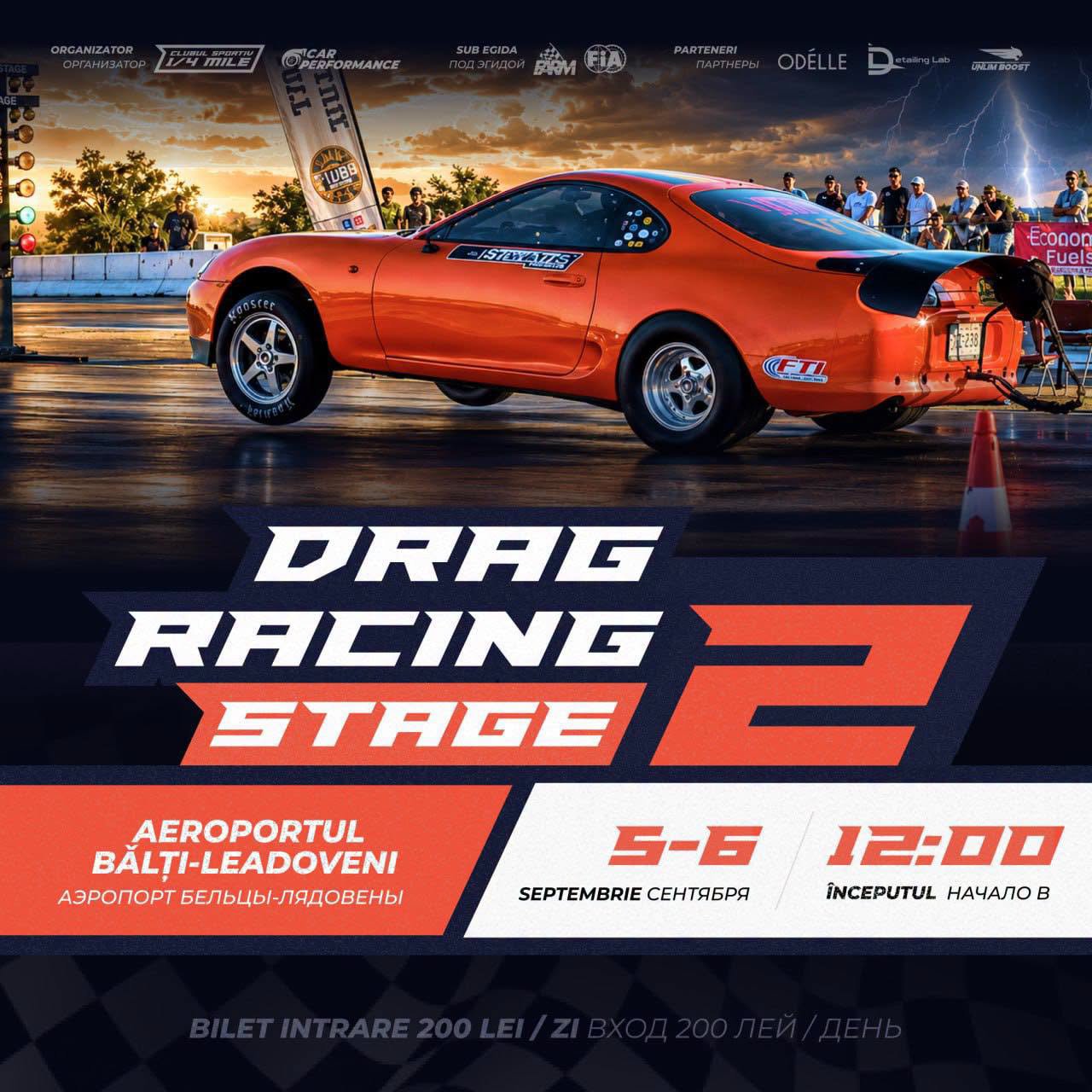 Drag Racing MD Stage 2