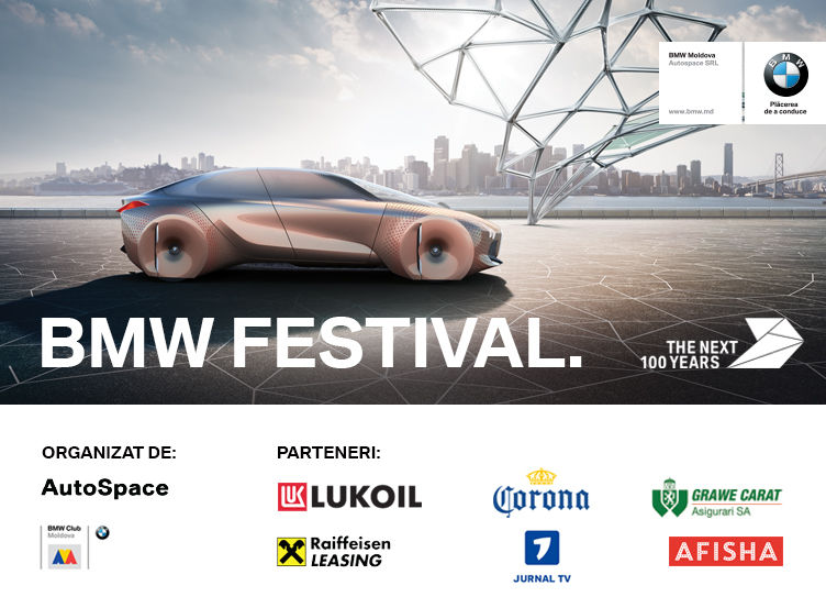 BMW Festival 2016 — 100 лет BMW